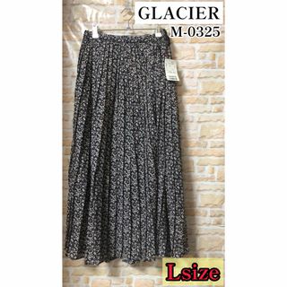 グラシア(GLACIER)のグラシア 花柄ロングスカート Lサイズ 新品タグ付き ネイビー フォロー割引あり(ロングスカート)