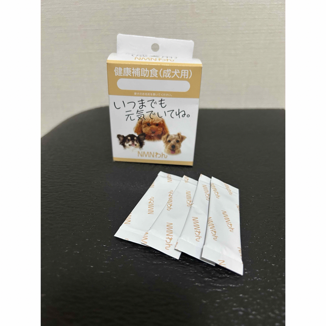 成犬用健康補助食　KSS(ケイエスエス) NMNわん(成犬用) 30g その他のペット用品(犬)の商品写真