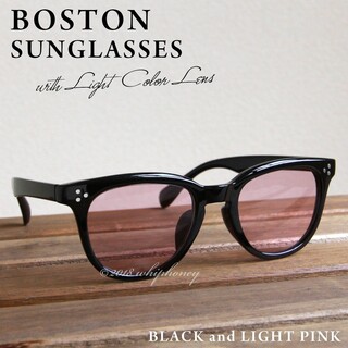 ブラック ボストン フレーム だて眼鏡 ライトスモーク ピンク(サングラス/メガネ)