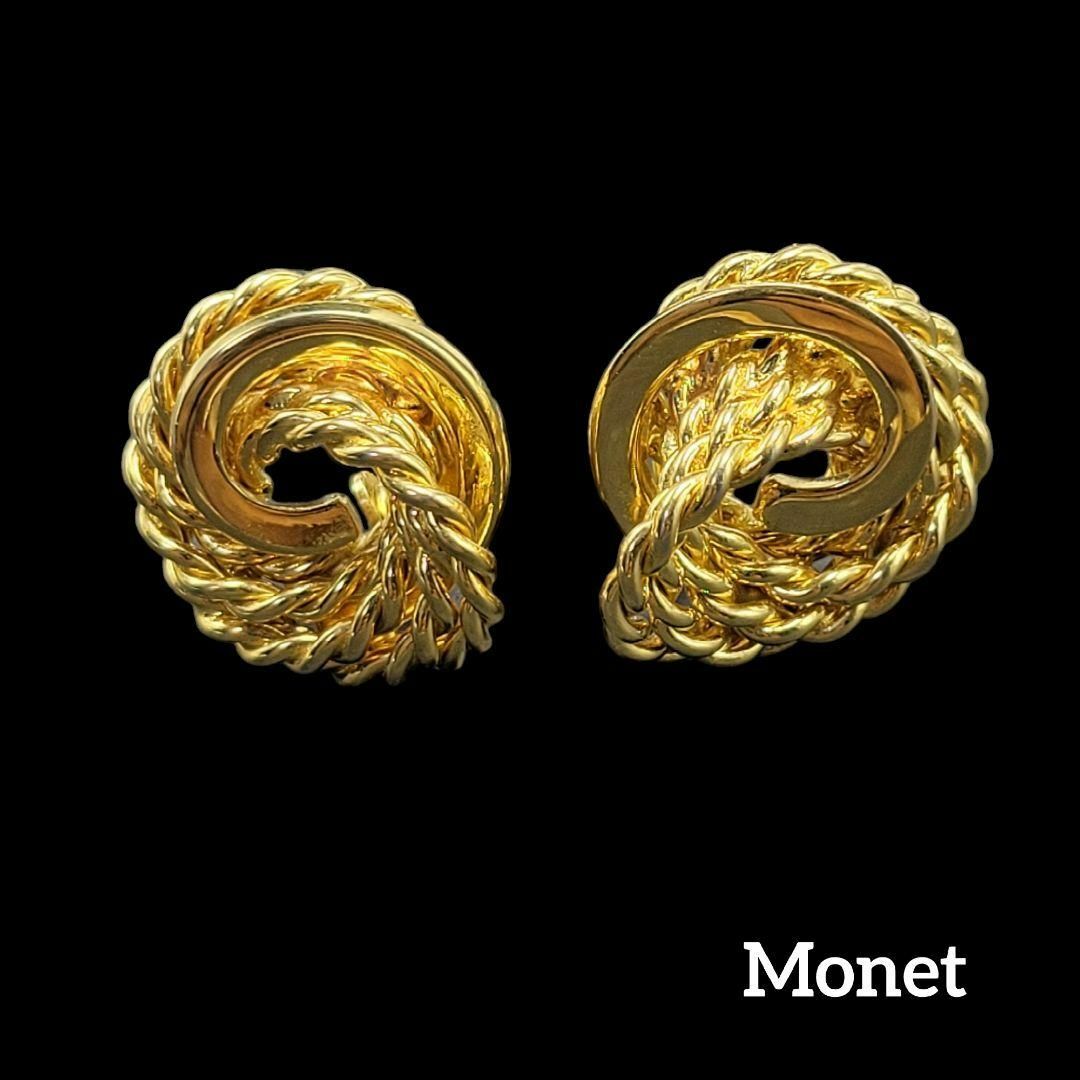 Monet イヤリング ツイスト ロープ ゴールド レディースのアクセサリー(イヤリング)の商品写真