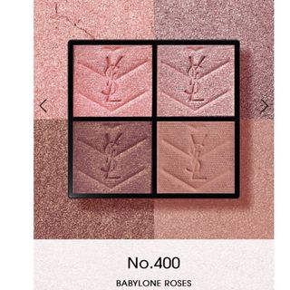 Yves Saint Laurent Beaute - クチュールミニクラッチ400