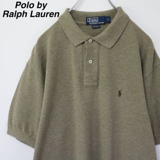 POLO RALPH LAUREN - 【渋カラー】ポロバイラルフローレン／ポロシャツ　刺繍ロゴ　鹿の子　アースカラー緑