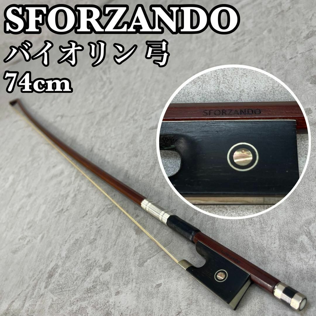 Amazon.co.jp: Luwecf バイオリン フルサイズ 4/4 初心者向け Amazon.co.jp: Luwecf バイオリン フルサイズ 4/4 初心者向け