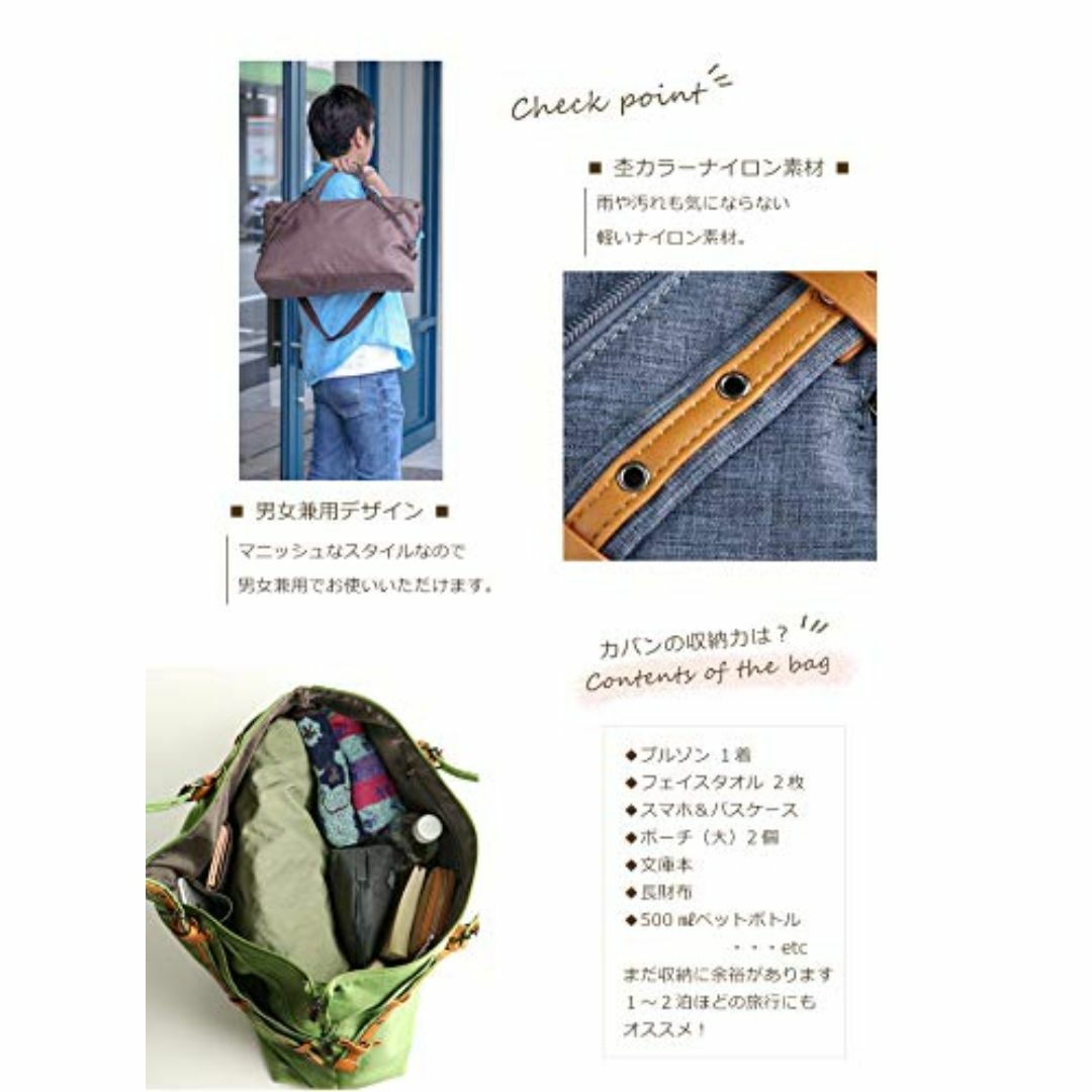 【色: レッド】[プラグマ] PRAGMA 軽量＆大容量 ナイロンボストンバッグ レディースのバッグ(その他)の商品写真