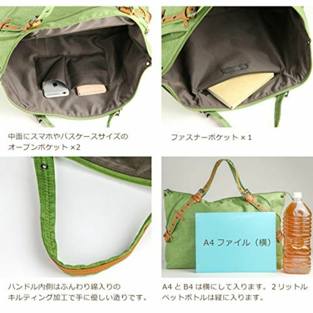 【色: レッド】[プラグマ] PRAGMA 軽量＆大容量 ナイロンボストンバッグ レディースのバッグ(その他)の商品写真