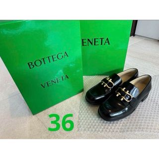 ボッテガヴェネタ(Bottega Veneta)のボッテガヴェネタ ムッシュローファー 36 ブラック(ローファー/革靴)