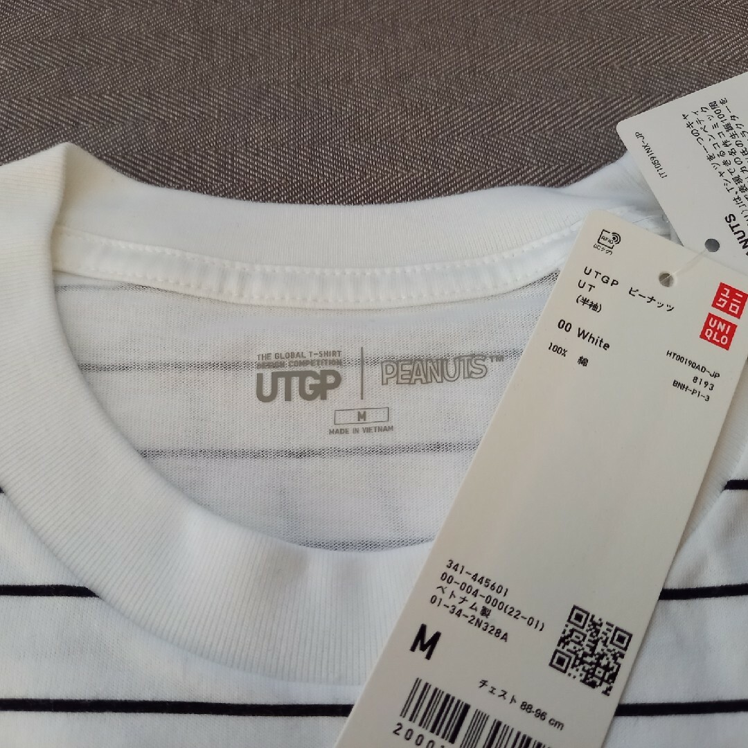 UNIQLO(ユニクロ)の【未使用】ユニクロ スヌーピー 半袖 Tシャツ (ﾎﾜｲﾄ/M) メンズのトップス(Tシャツ/カットソー(半袖/袖なし))の商品写真