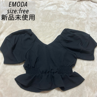 EMODA ペプラム ブラック 2WAYオフショルダーフレアトップ 黒 新品