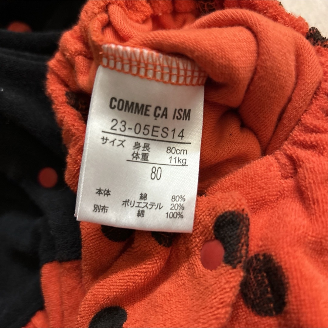 COMME CA ISM(コムサイズム)のCOMME CA ISM てんとう虫ロンパース　サイズ80 キッズ/ベビー/マタニティのベビー服(~85cm)(ロンパース)の商品写真