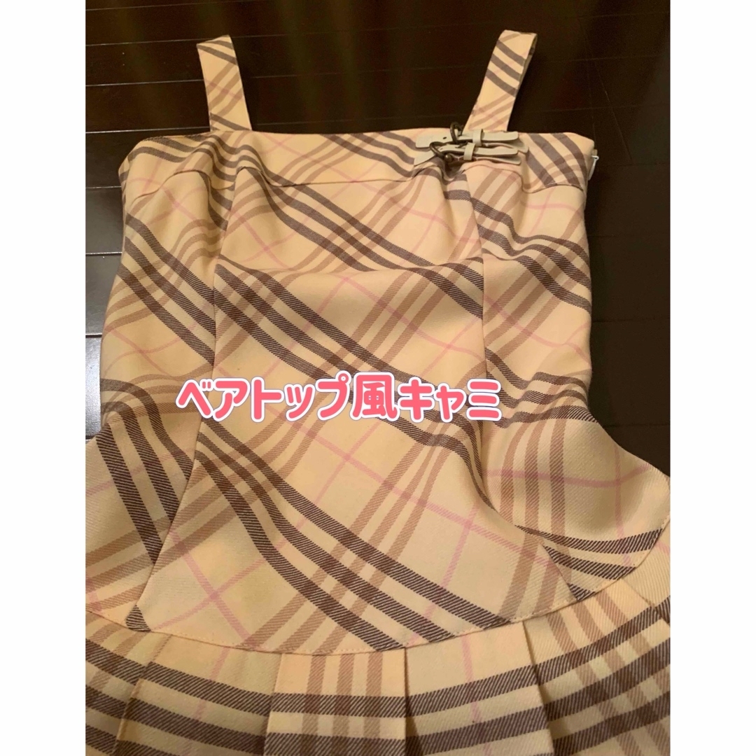 BURBERRY BLUE LABEL(バーバリーブルーレーベル)の♪雑誌掲載♪キャミソールワンピース♪ベアトップ風ワンピース♪白ノバチェック♪ レディースのワンピース(ミニワンピース)の商品写真