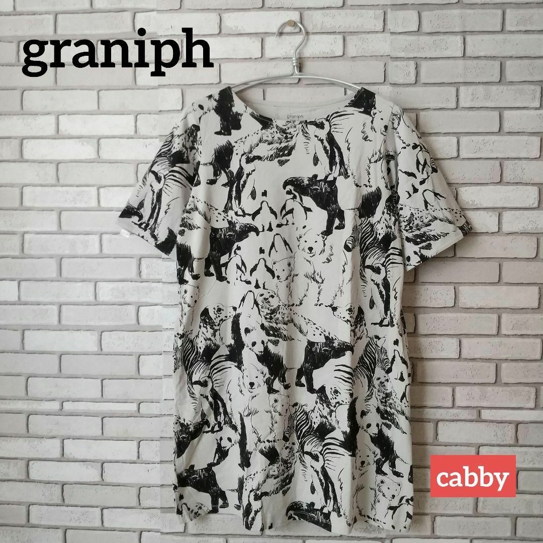 Graniph(グラニフ)の【美品】graniph グラニフ ワンピース 綿100％　サイズF レディースのワンピース(ひざ丈ワンピース)の商品写真