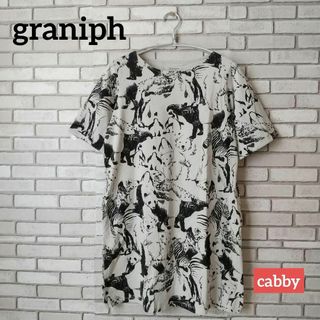 Graniph - 【美品】graniph グラニフ ワンピース 綿100％　サイズF