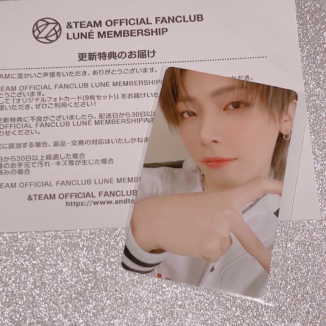 &TEAM - &TEAM ファンクラブ トレカ NICHOLASの通販 by ゆぅshop &TEAM - &TEAM ファンクラブ トレカ NICHOLASの通販 by ゆぅshop