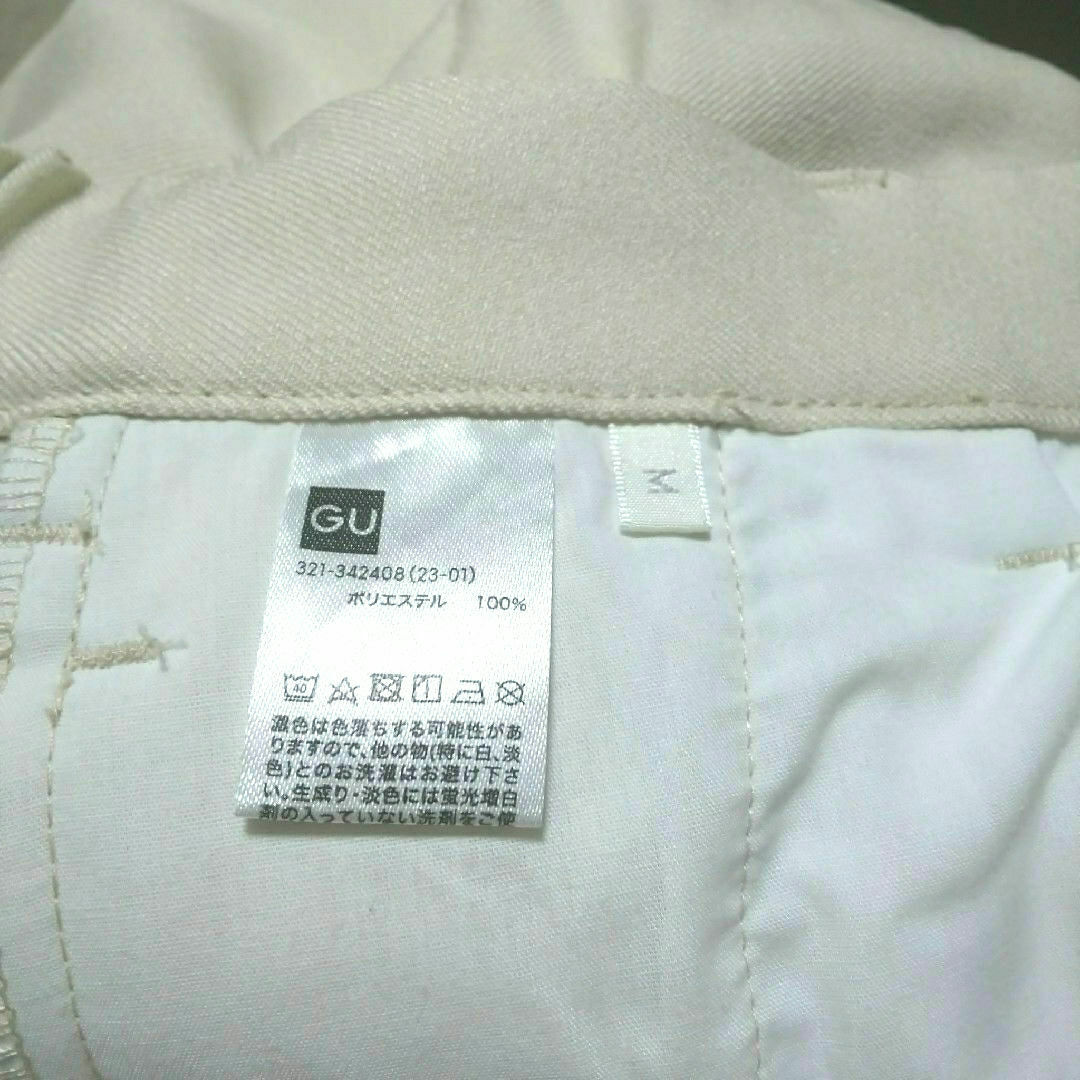 GU(ジーユー)のGU カーブタックパンツ Mサイズ メンズのパンツ(ワークパンツ/カーゴパンツ)の商品写真