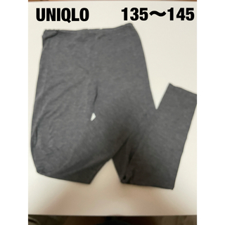 ユニクロ(UNIQLO)のUNIQLO KIDS ヒートテックL(パンツ/スパッツ)