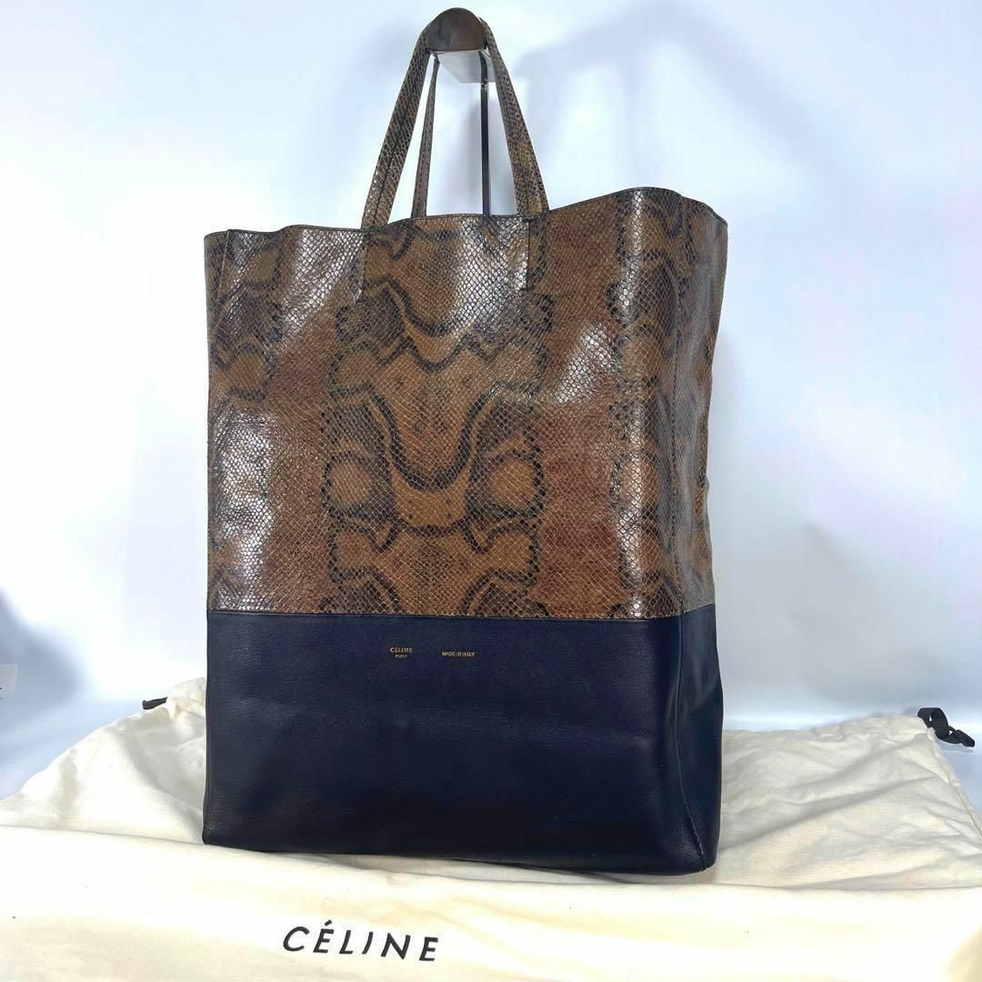 celine(セリーヌ)のCELINE トートバッグ ホリゾンタルカバ バイカラー パイソン 型押 レザー レディースのバッグ(トートバッグ)の商品写真