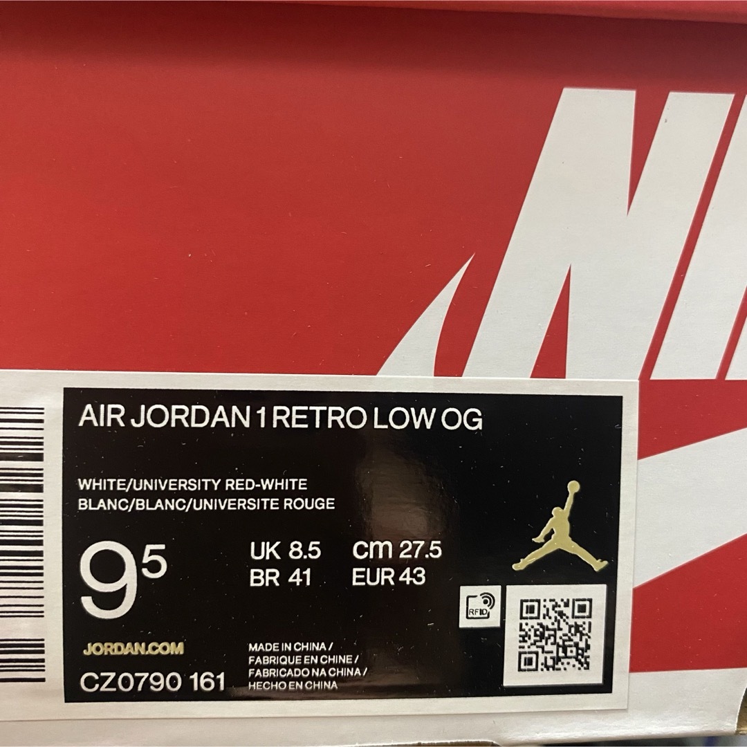 NIKE(ナイキ)の27.5cm AIR JORDAN 1 RETRO LOW OG ナイキ メンズの靴/シューズ(スニーカー)の商品写真