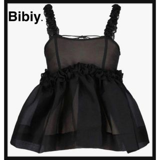 大人気 Bibiy. CHLOE PEPURAMU BUSTIER 黒(キャミソール)