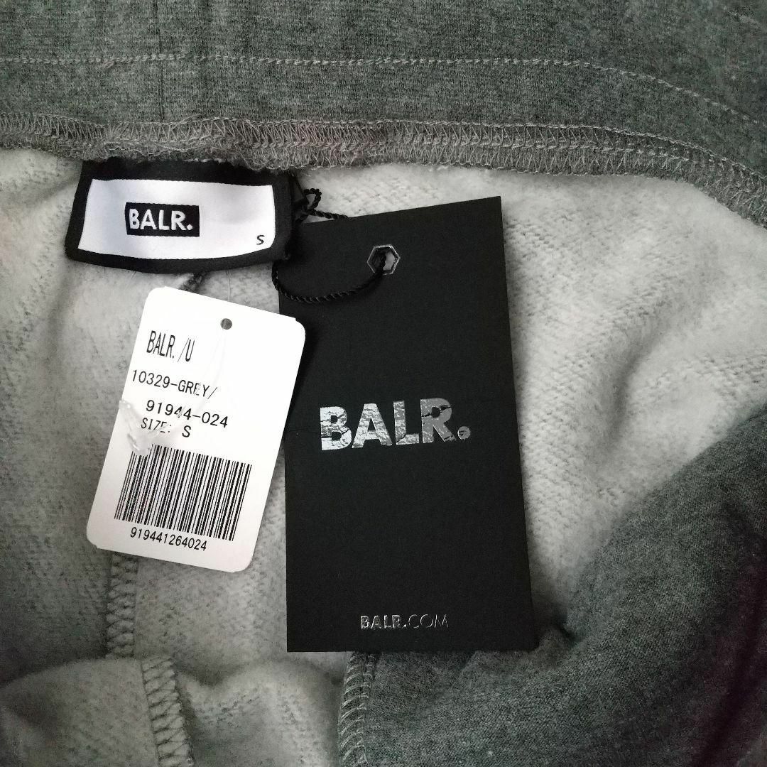 G-BALLER(ジーボーラー)の【新品タグ付き】BALR. ボーラー スウェットパンツ 裏起毛 サイズS メンズのパンツ(その他)の商品写真