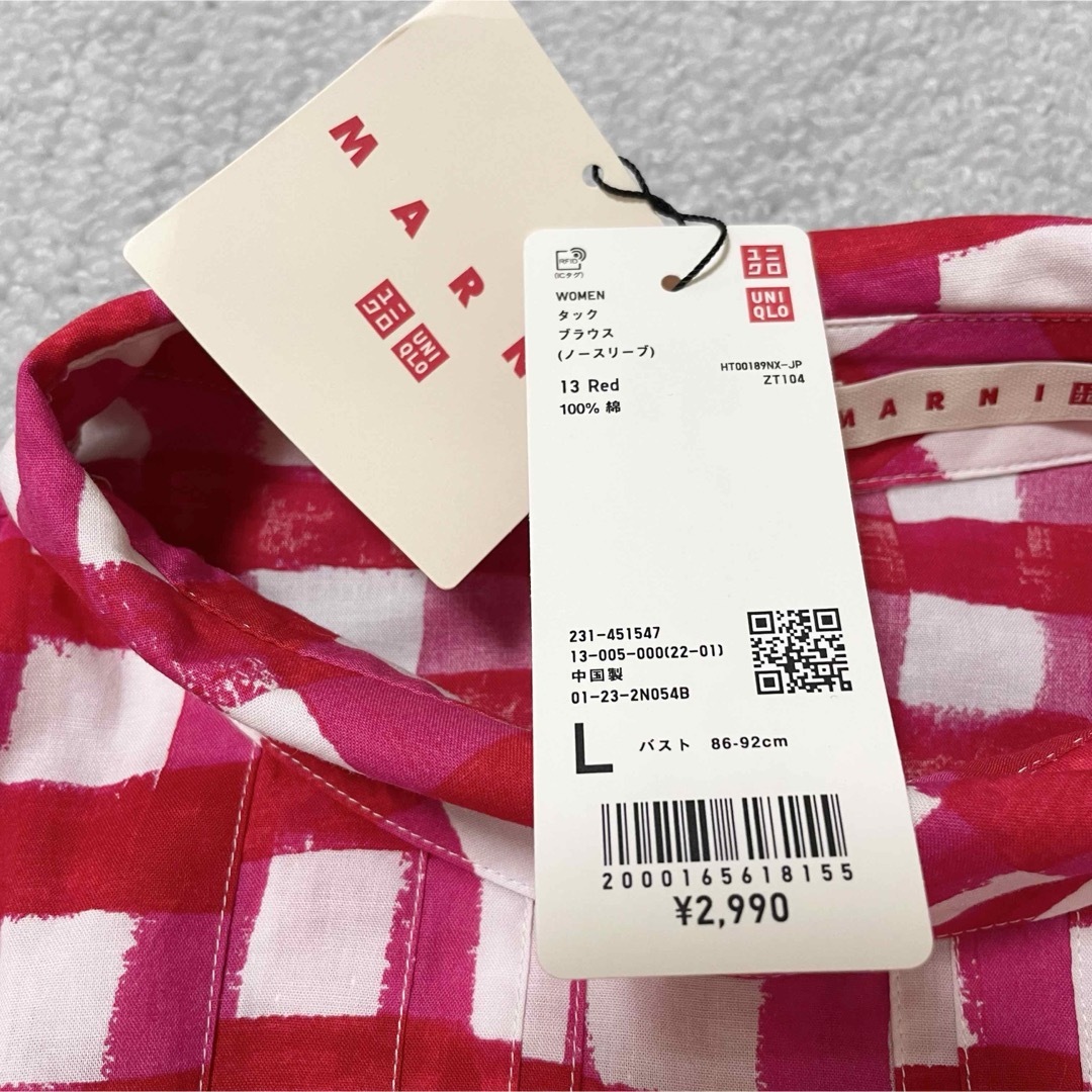 UNIQLO(ユニクロ)の新品未使用 UNIQLOユニクロMARNIマルニ タックブラウス ノースリーブL レディースのトップス(シャツ/ブラウス(半袖/袖なし))の商品写真