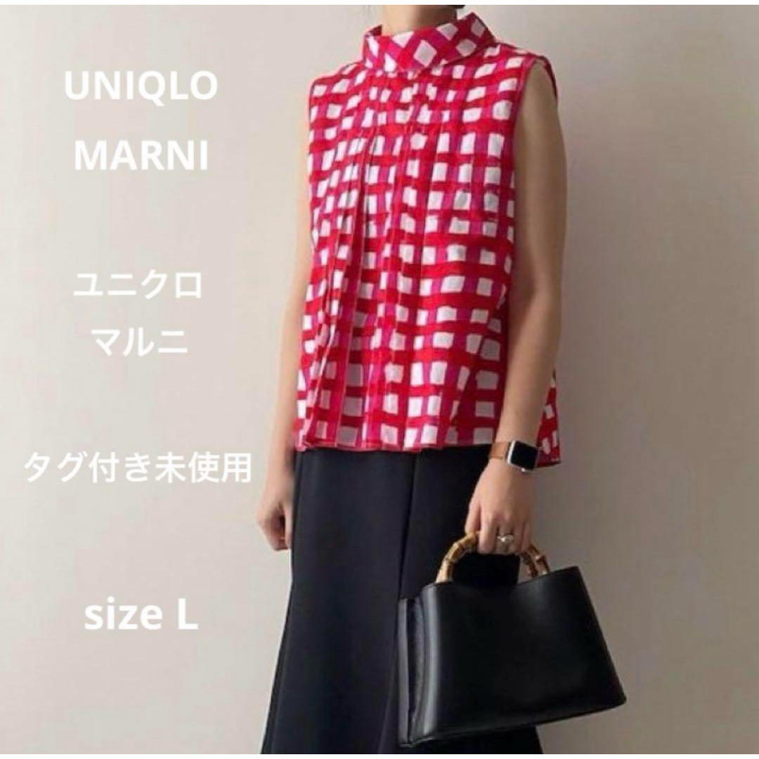 UNIQLO(ユニクロ)の新品未使用 UNIQLOユニクロMARNIマルニ タックブラウス ノースリーブL レディースのトップス(シャツ/ブラウス(半袖/袖なし))の商品写真