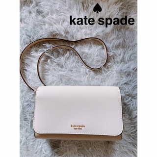 kate spade new york - 【美品】kate spade ケイトスペード チェーンバッグ お財布ショルダー