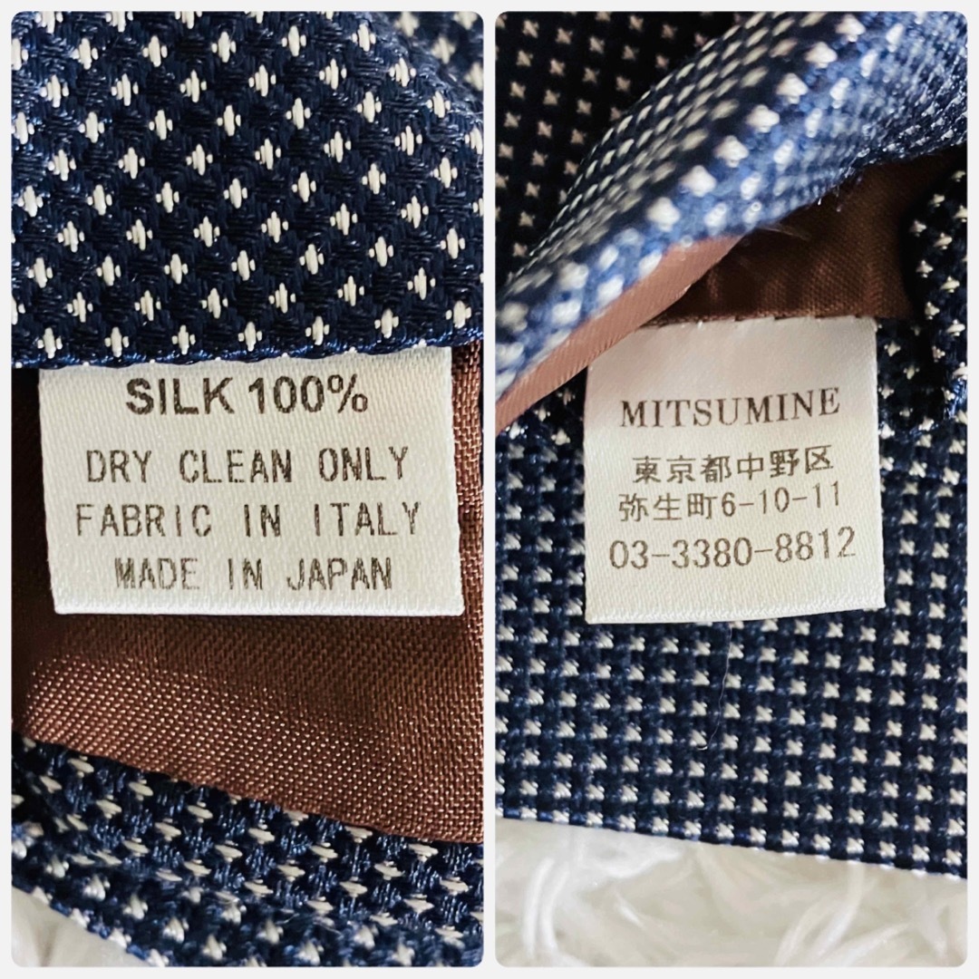 Mitsumine(ミツミネ)の極美品 MITSUMINE シルク ネクタイ イタリア生地 日本製 ソリッド  メンズのファッション小物(ネクタイ)の商品写真