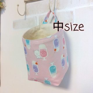 NO.25  中・布バスケット❁ウォールポケット❁ハンドメイド(雑貨)