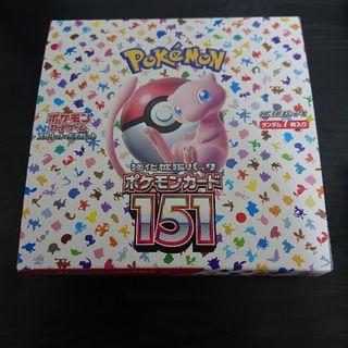 ポケモン(ポケモン)のポケモンカード 新品 未開封ポケモンカード 151  1box 分 20パック(Box/デッキ/パック)