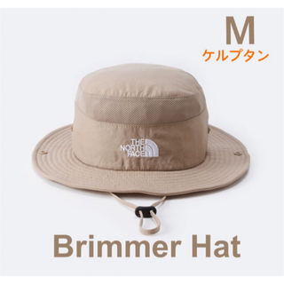 ザノースフェイス(THE NORTH FACE)の【 M 】ケルプタン★ノースフェイス ★ 帽子 Brimmer Hat(ハット)