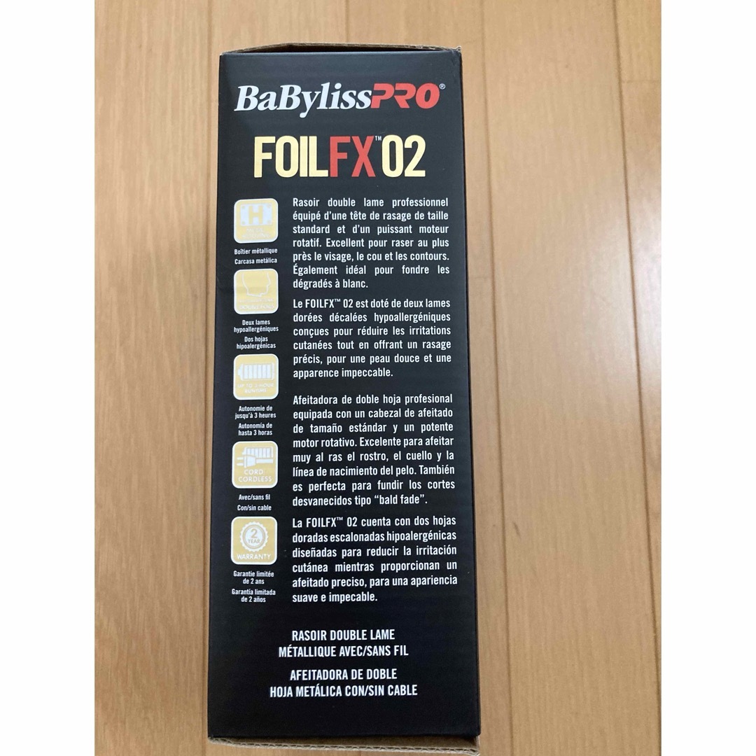 新品未使用 BaByliss Pro FOILFX02 Cordlessバリカン スマホ/家電/カメラの美容/健康(メンズシェーバー)の商品写真