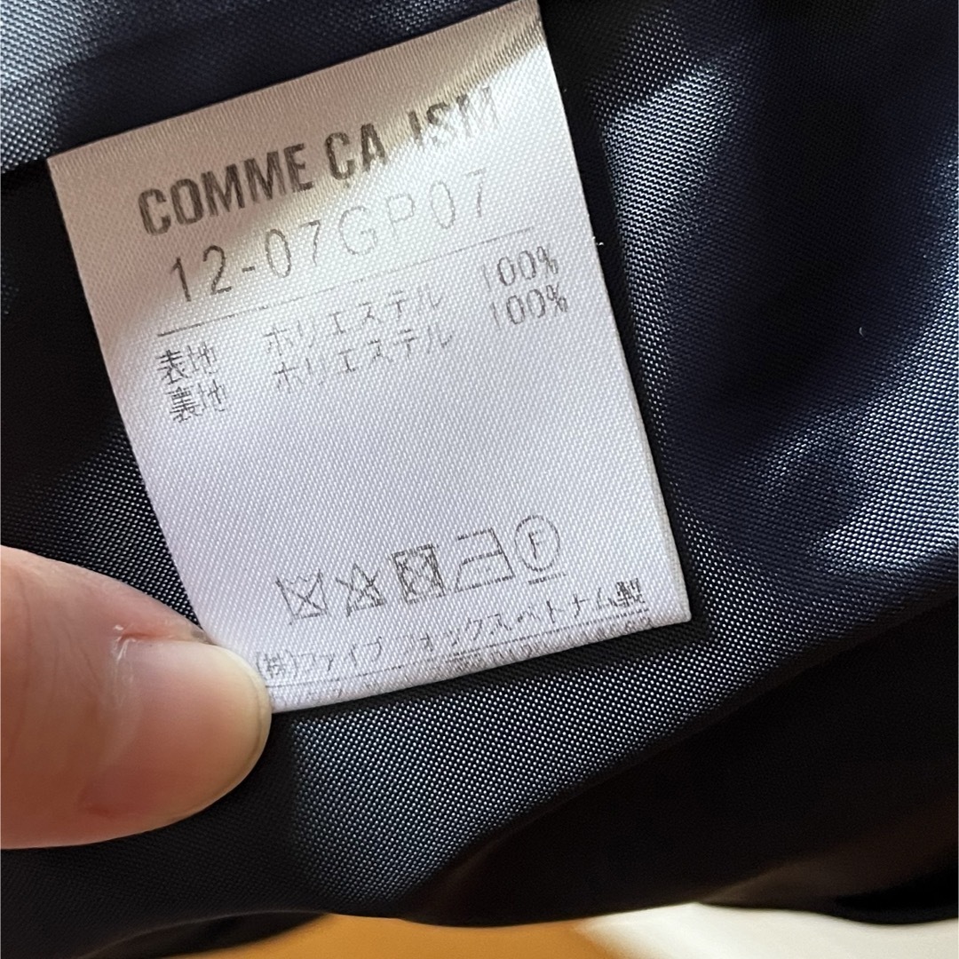COMME CA ISM(コムサイズム)のコムサ　フォーマルスーツ　 レディースのフォーマル/ドレス(スーツ)の商品写真