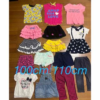 女の子　100cm〜110cm 夏服まとめ売り　15点(その他)