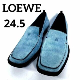 ロエベ(LOEWE)の美品 ロエベ ローファー スリッポン スエード 青 ブルー アナグラム 24.5(ブーツ)