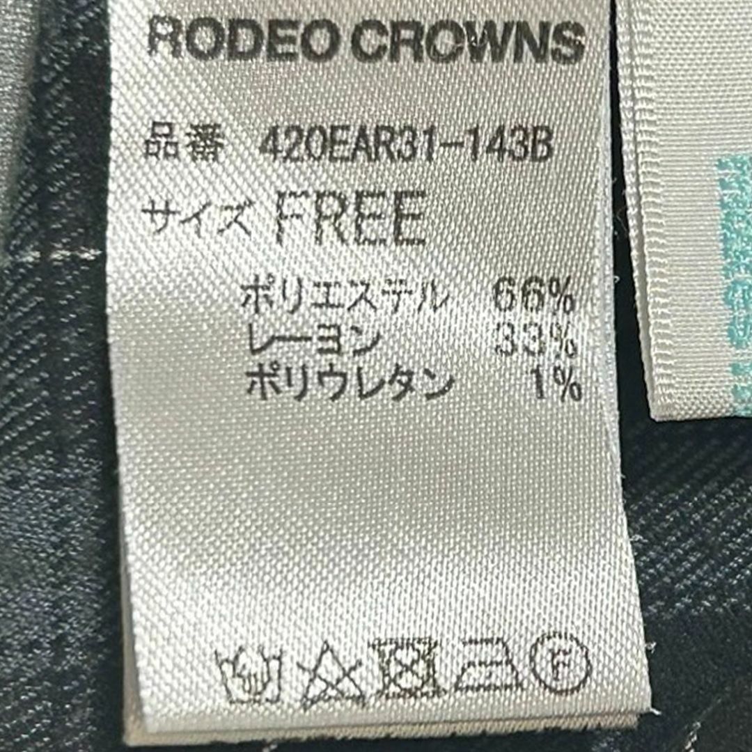 RODEO CROWNS(ロデオクラウンズ)のRODEOCROWNS ロデオクラウンズ　パンツ　チェック　グレー　ストレート レディースのパンツ(カジュアルパンツ)の商品写真