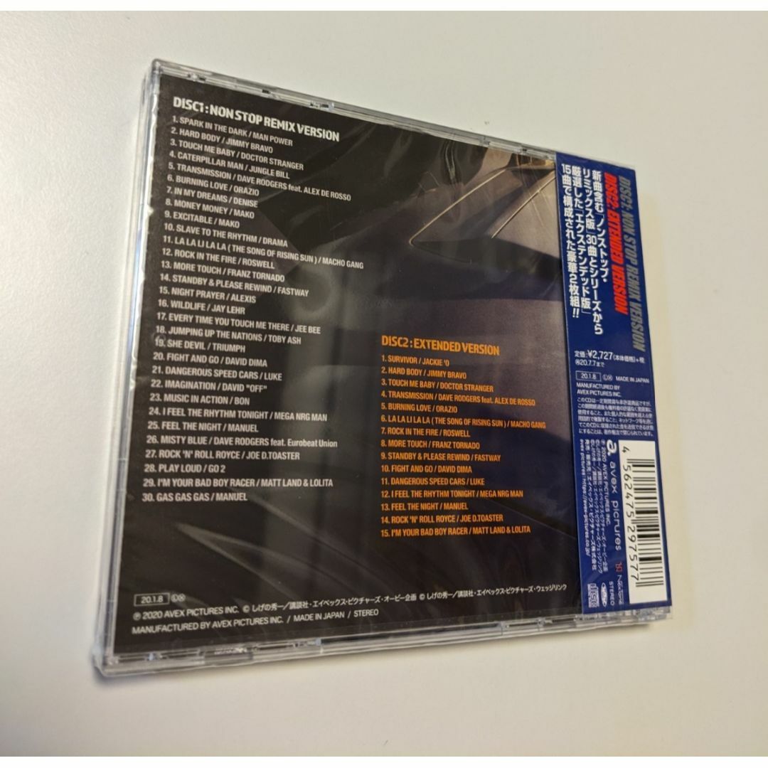 1 2CD SUPER EUROBEAT presents 頭文字D Vol.3 エンタメ/ホビーのCD(アニメ)の商品写真