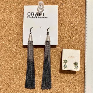 未使用！CRAFT STANDARD BOUTIQUE ピアス　タッセル　アクセ