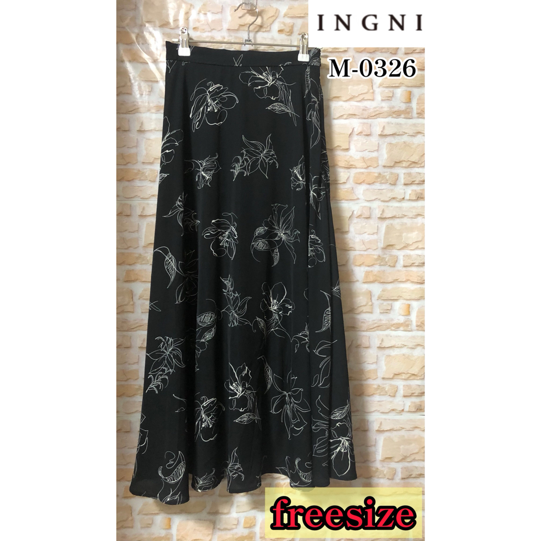 INGNI(イング)のINGNI 花柄ロングスカート フリーサイズ 美品 ブラック フォロー割引あり レディースのスカート(ロングスカート)の商品写真
