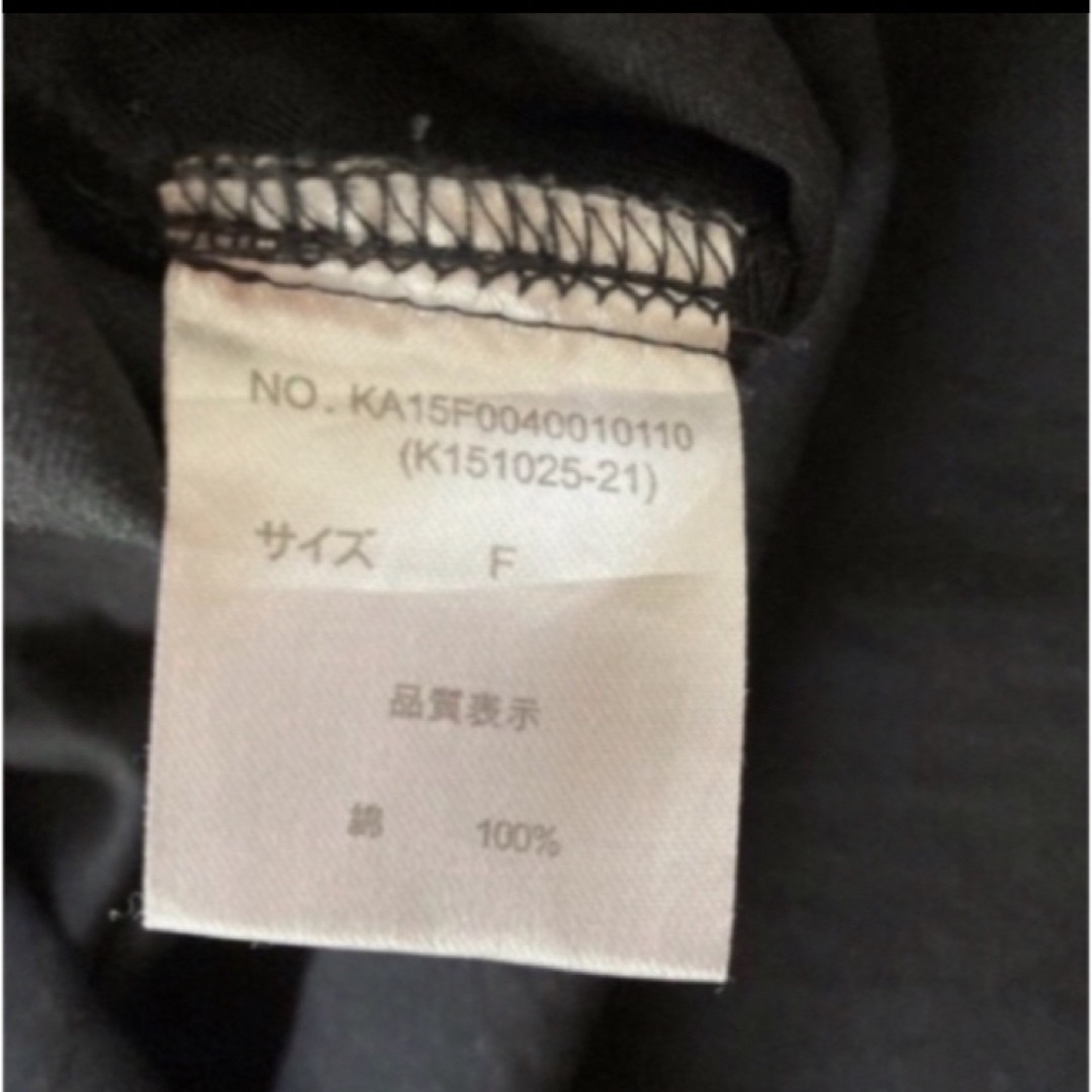 Kastane(カスタネ)のKastane カスタネ　トップス　Tシャツ　ノースリーブ レディースのトップス(Tシャツ(半袖/袖なし))の商品写真