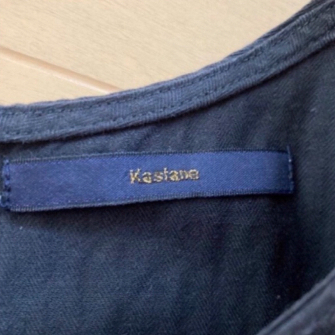Kastane(カスタネ)のKastane カスタネ　トップス　Tシャツ　ノースリーブ レディースのトップス(Tシャツ(半袖/袖なし))の商品写真