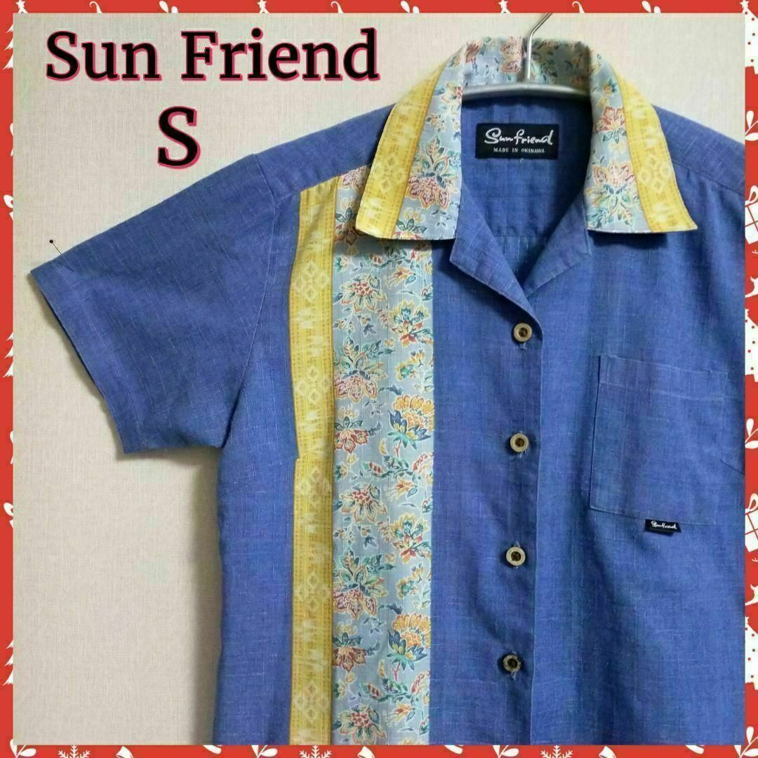【SunFriend】かりゆしウェア　アロハシャツ レディースのトップス(シャツ/ブラウス(半袖/袖なし))の商品写真