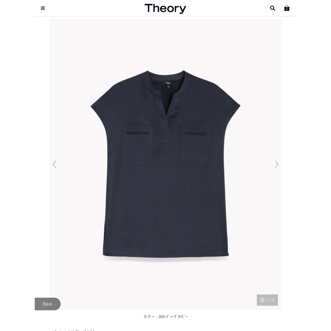 theory(セオリー)のtheory 22AW ウォッシャブルサテン　スキッパーブラウス　紺 レディースのトップス(シャツ/ブラウス(半袖/袖なし))の商品写真