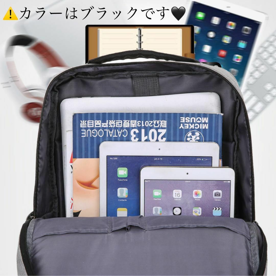 ブラック ビジネスリュック 大容量 軽量 USB 充電ポート 会社 通勤 メンズのバッグ(ビジネスバッグ)の商品写真