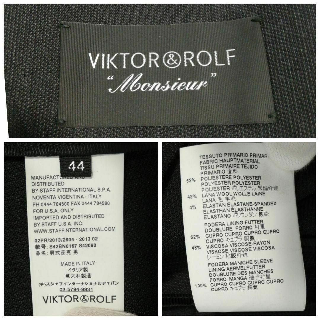 VIKTOR&ROLF(ヴィクターアンドロルフ)のVIKTOR&ROLF イタリア製 テーラードジャケット メンズ グレー S~M メンズのジャケット/アウター(テーラードジャケット)の商品写真