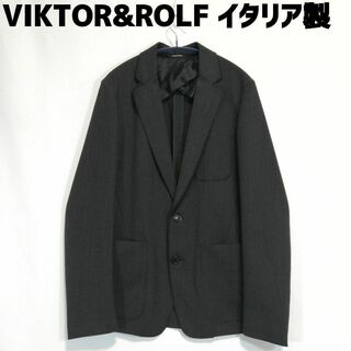 ヴィクターアンドロルフ(VIKTOR&ROLF)のVIKTOR&ROLF イタリア製 テーラードジャケット メンズ グレー S~M(テーラードジャケット)