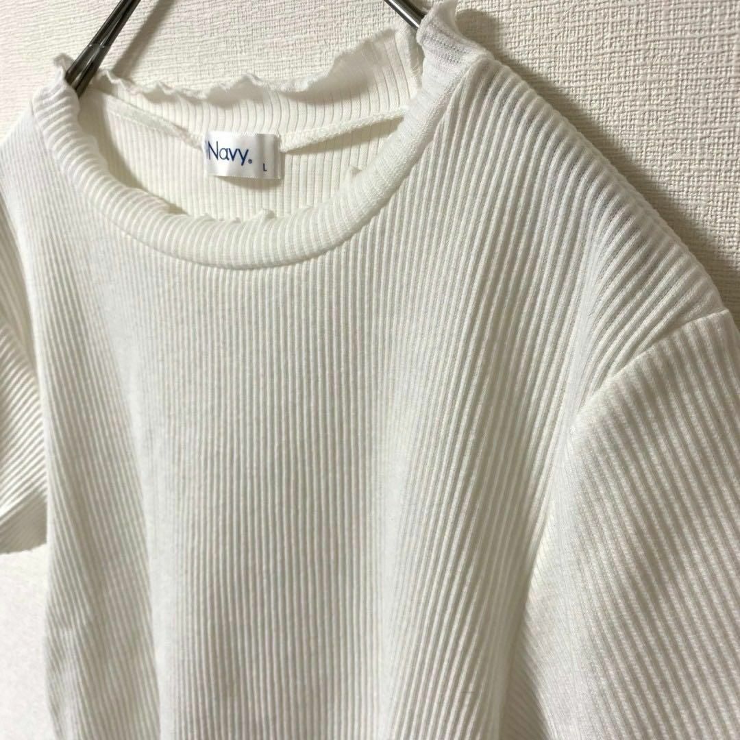 NAVY(ネイビー)のリブニット 半袖✨ Navy ネイビー トップス レディース レディースのトップス(ニット/セーター)の商品写真