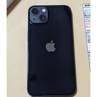 iPhone - iPhone13 無印　ミッドナイト　128GB