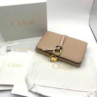 クロエ(Chloe)の【美品】　ギャランティ　Chloe ピンクベージュ　三つ折り財布　トリフォールド(財布)