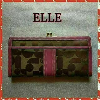 エル(ELLE)の【ELLE】エル長財布　財布　がま口(財布)