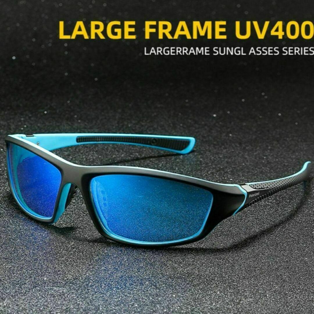 スポーツサングラス　UVカット　男女兼用　偏光　サイクリング　マラソン　運動 メンズのファッション小物(サングラス/メガネ)の商品写真